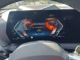 BMW 220 d Gran Coupe Steptronic | Mobile.bg � ����� ������ 9