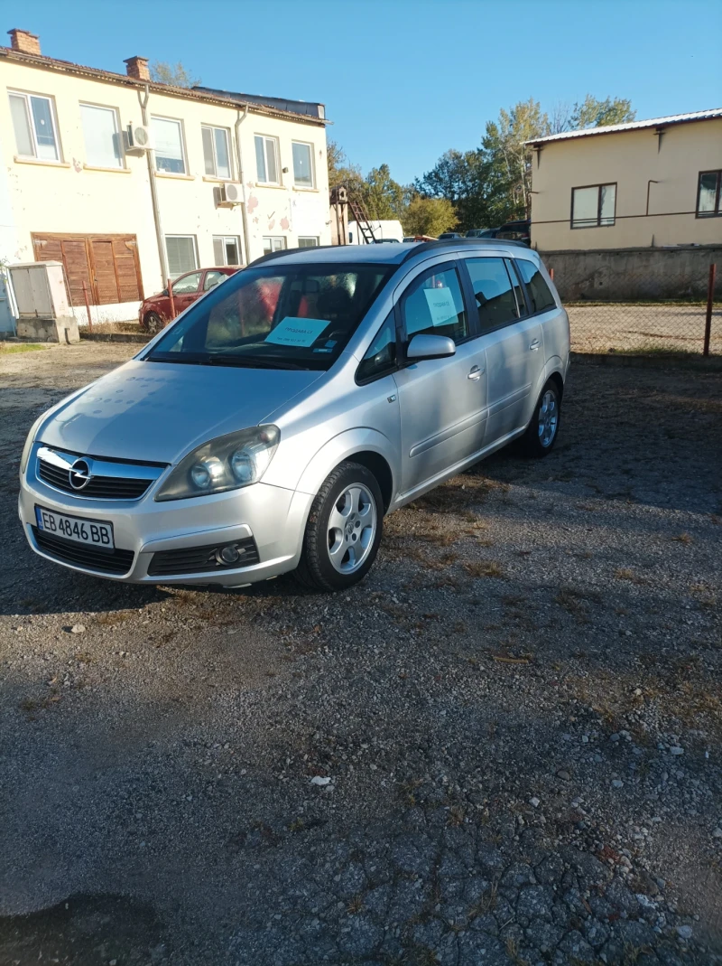 Opel Zafira 6+ 1, снимка 5 - Автомобили и джипове - 47754255