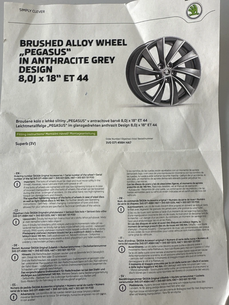 Skoda Superb 2.0 TDI 190к.с N1 4х4, снимка 11 - Автомобили и джипове - 52905929