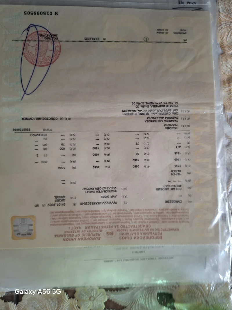 VW Passat, снимка 7 - Автомобили и джипове - 52457926