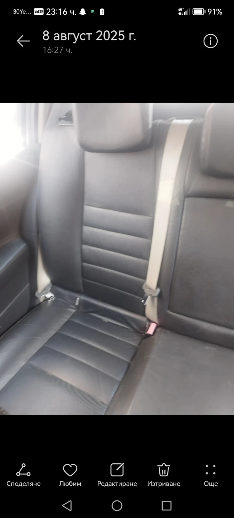 Renault Megane RS, снимка 6 - Автомобили и джипове - 52683759