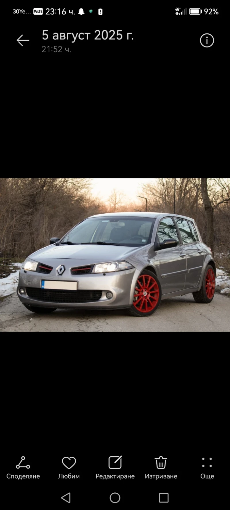 Renault Megane RS