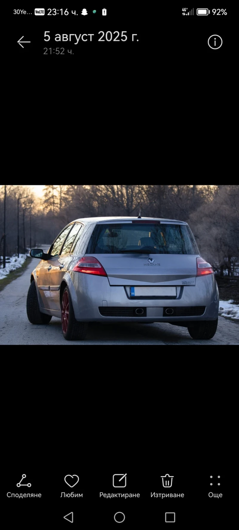 Renault Megane RS, снимка 3 - Автомобили и джипове - 52683759