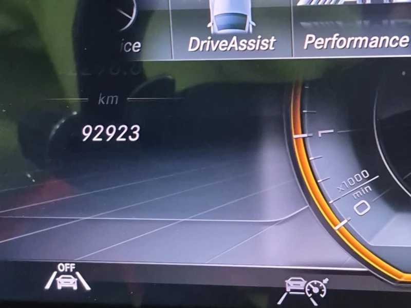 Mercedes-Benz E 63 AMG 2020 AMG S 4MATIC * БЕЗ ПЪРВОНАЧАЛНА ВНОСКА* , снимка 10 - Автомобили и джипове - 52728642