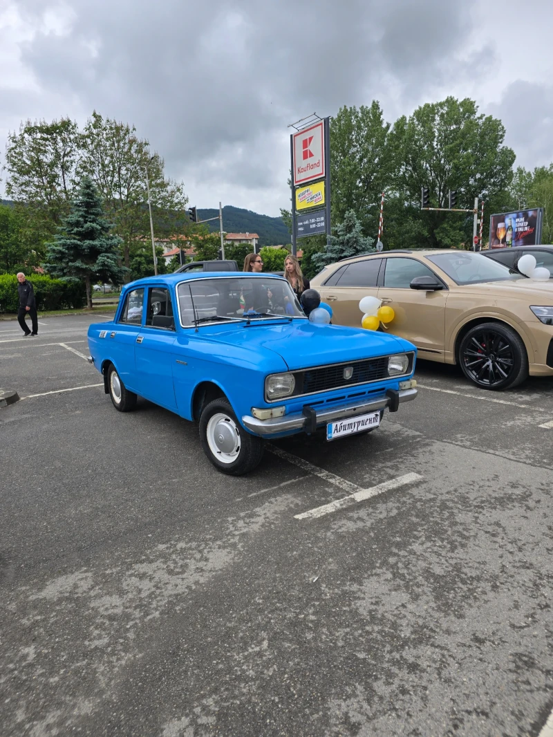 Moskvich 2140, снимка 14 - Автомобили и джипове - 52776537