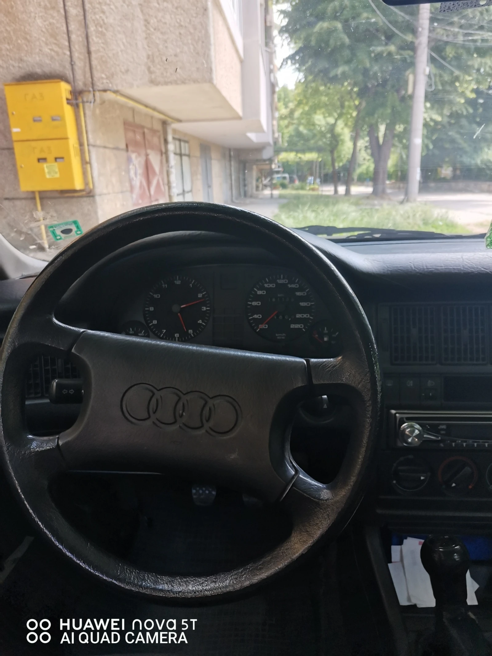 Audi 80  - изображение 7