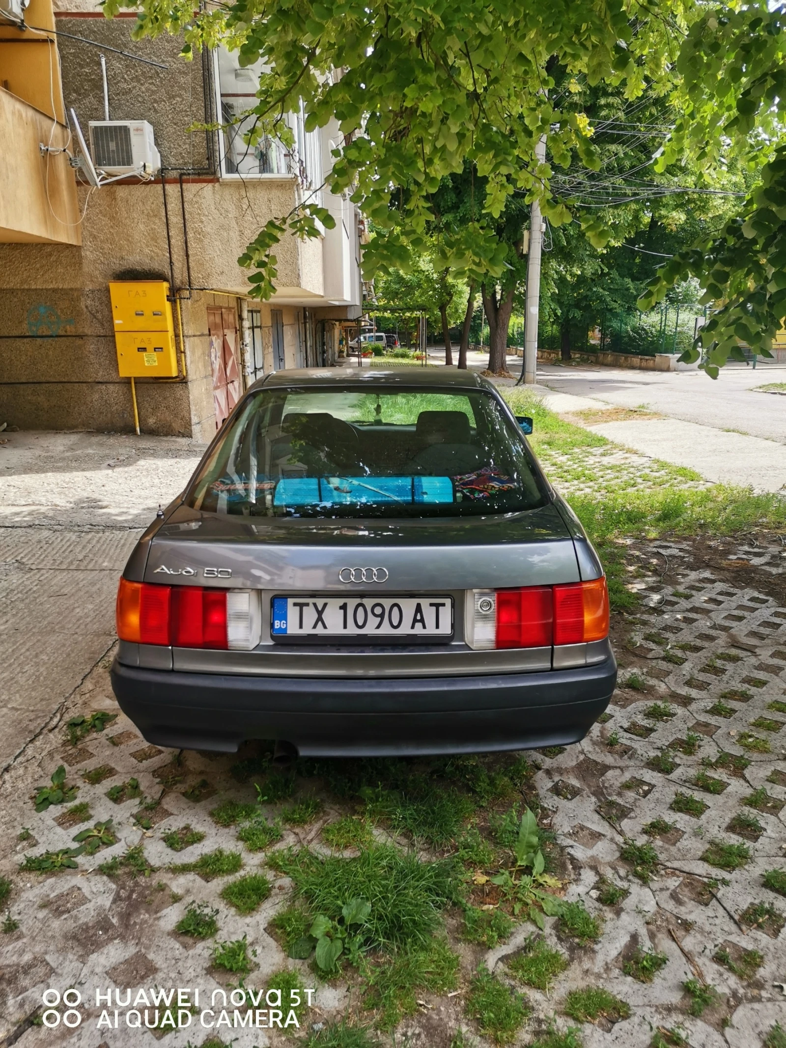 Audi 80  - изображение 2