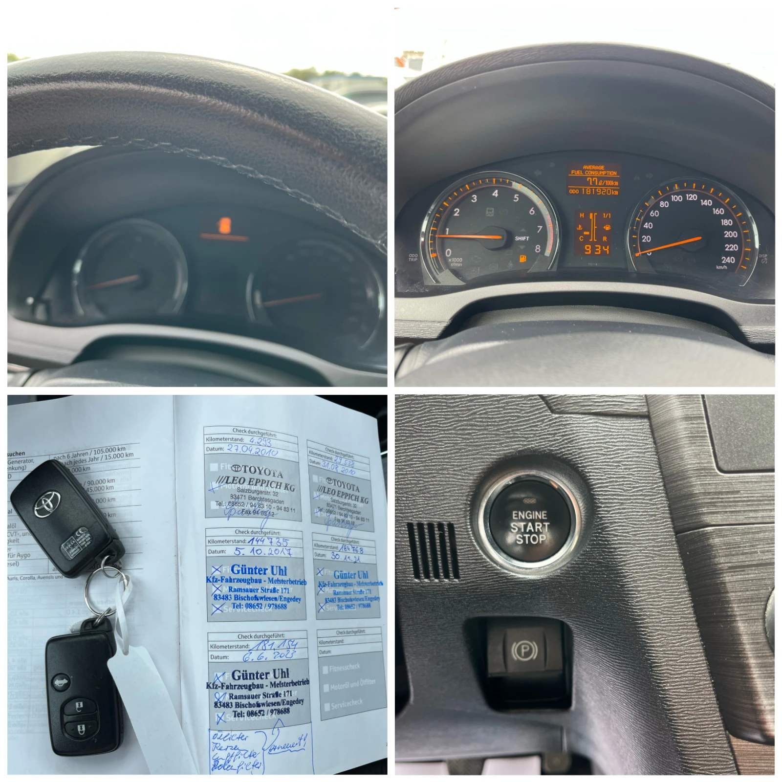Toyota Avensis 1.8 143k.c бензин, подгрев, старт стоп | Mobile.bg — изображение 14