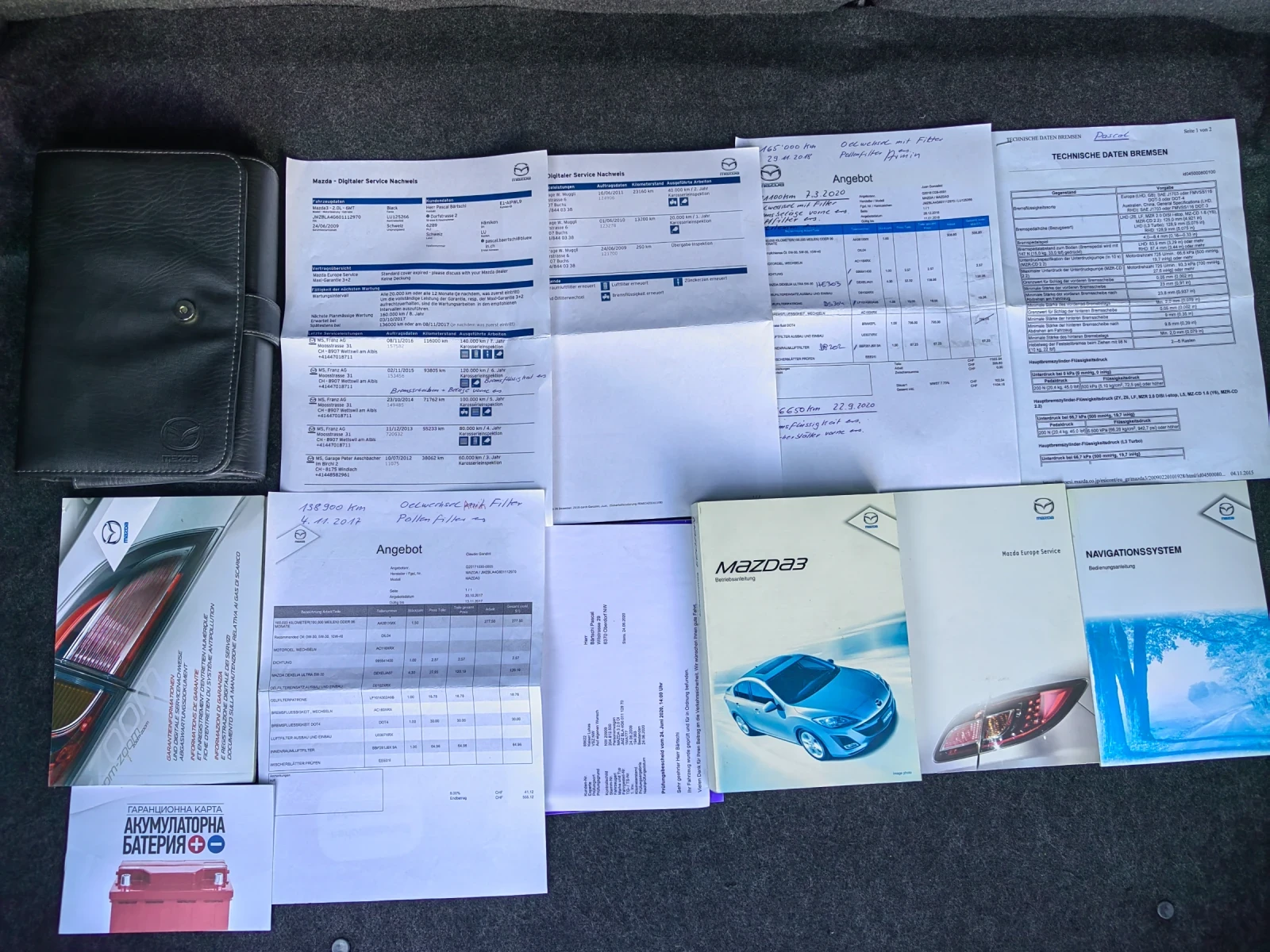 Mazda 3 2.0i | Mobile.bg   17