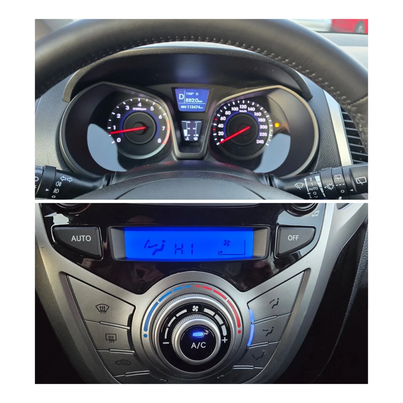 Hyundai Ix20 113000 хил.км.-АВТОМАТИК-УНИКАТ-1.6 БЕНЗИН | Mobile.bg — изображение 14