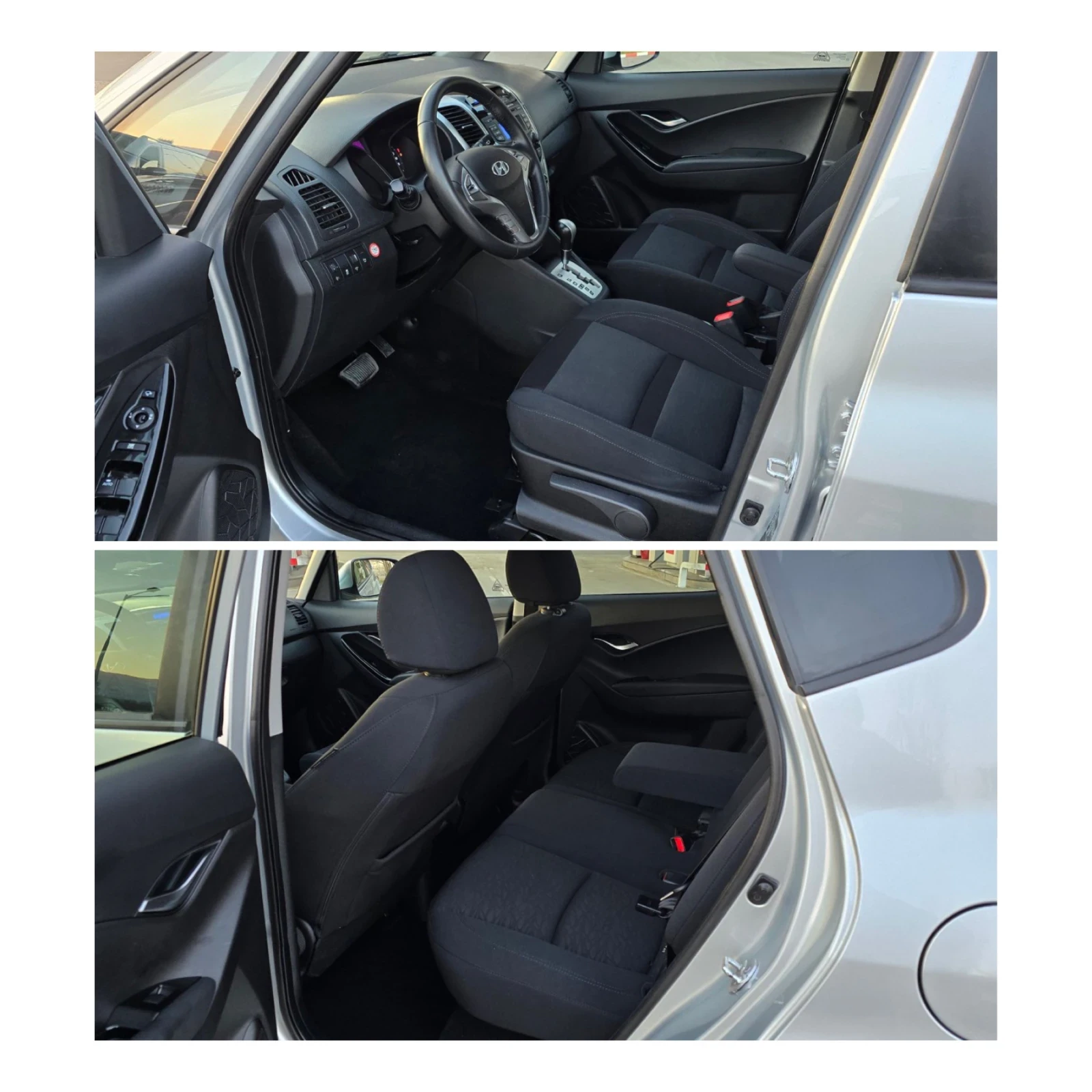 Hyundai Ix20 113000 хил.км.-АВТОМАТИК-УНИКАТ-1.6 БЕНЗИН | Mobile.bg — изображение 12