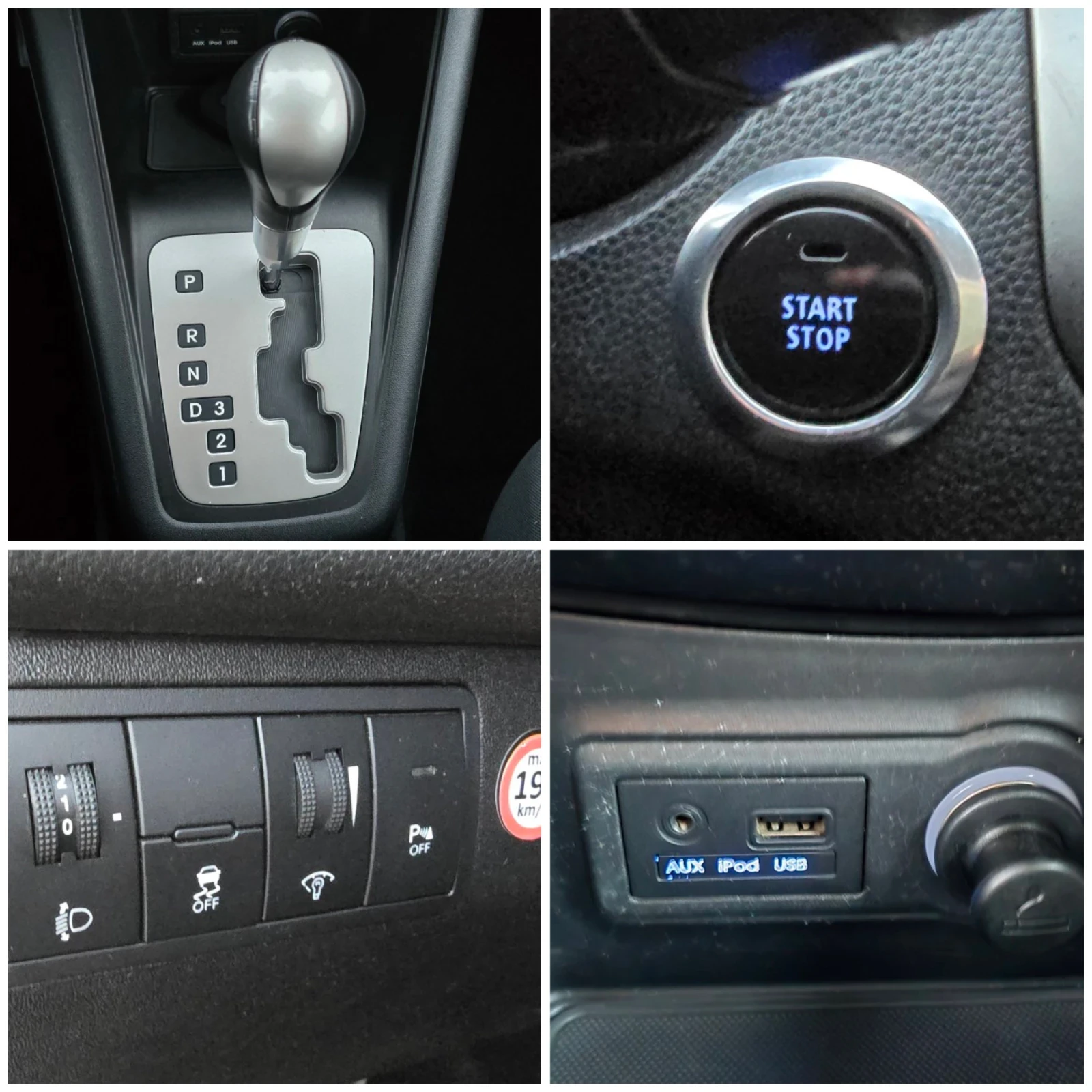 Hyundai Ix20 113000 хил.км.-АВТОМАТИК-УНИКАТ-1.6 БЕНЗИН | Mobile.bg — изображение 15