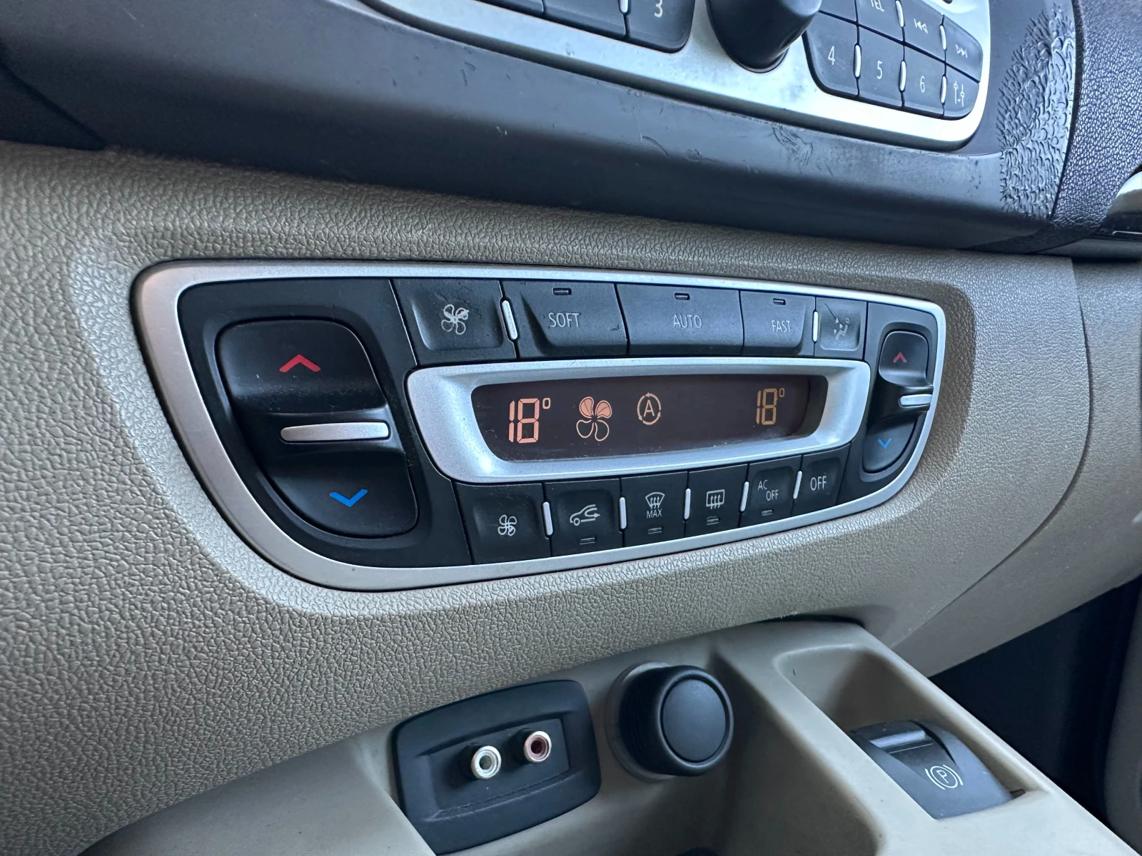 Renault Scenic 1.5d 110 к.с. | Mobile.bg — изображение 15