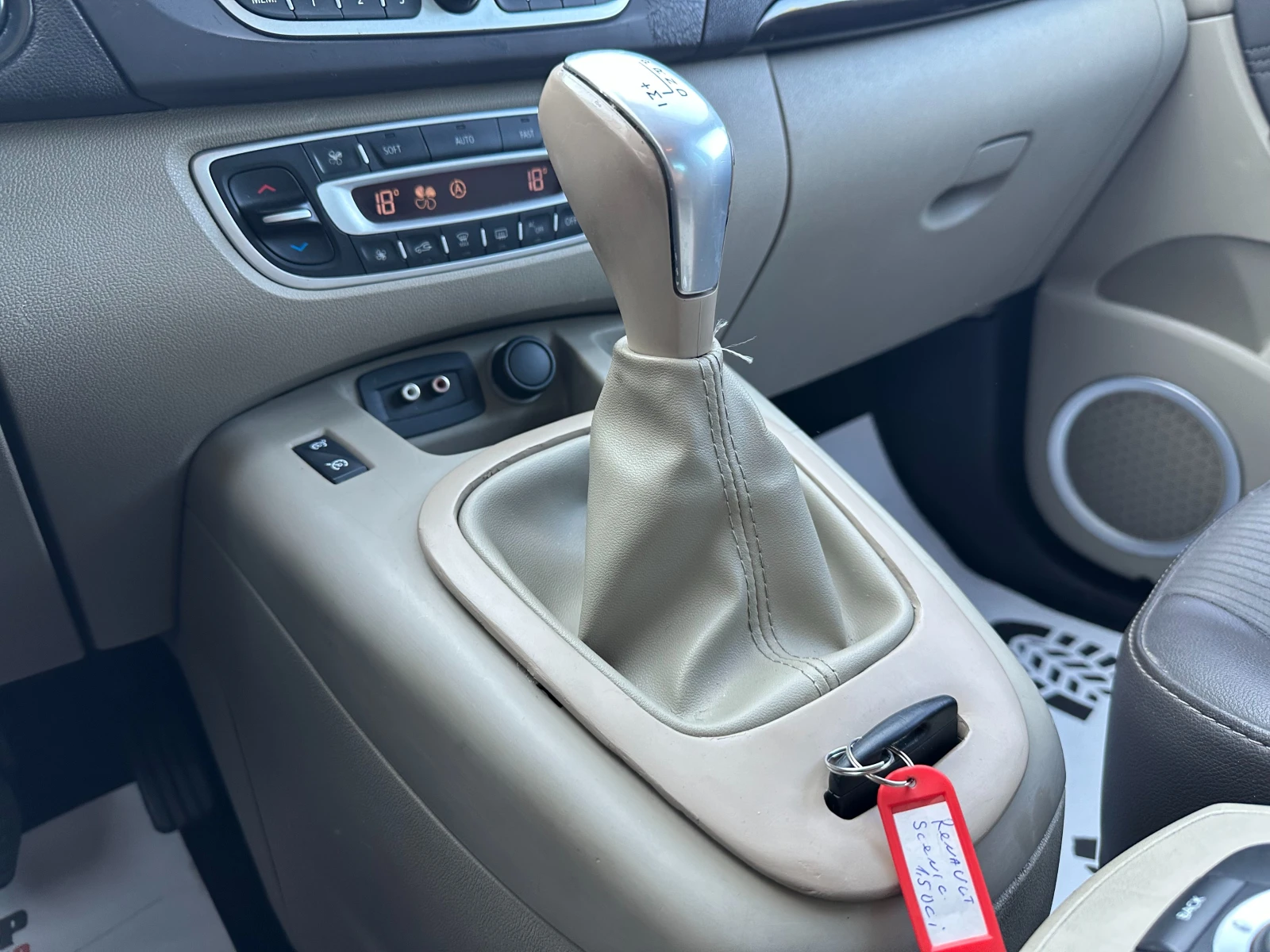 Renault Scenic 1.5d 110 к.с. | Mobile.bg — изображение 12