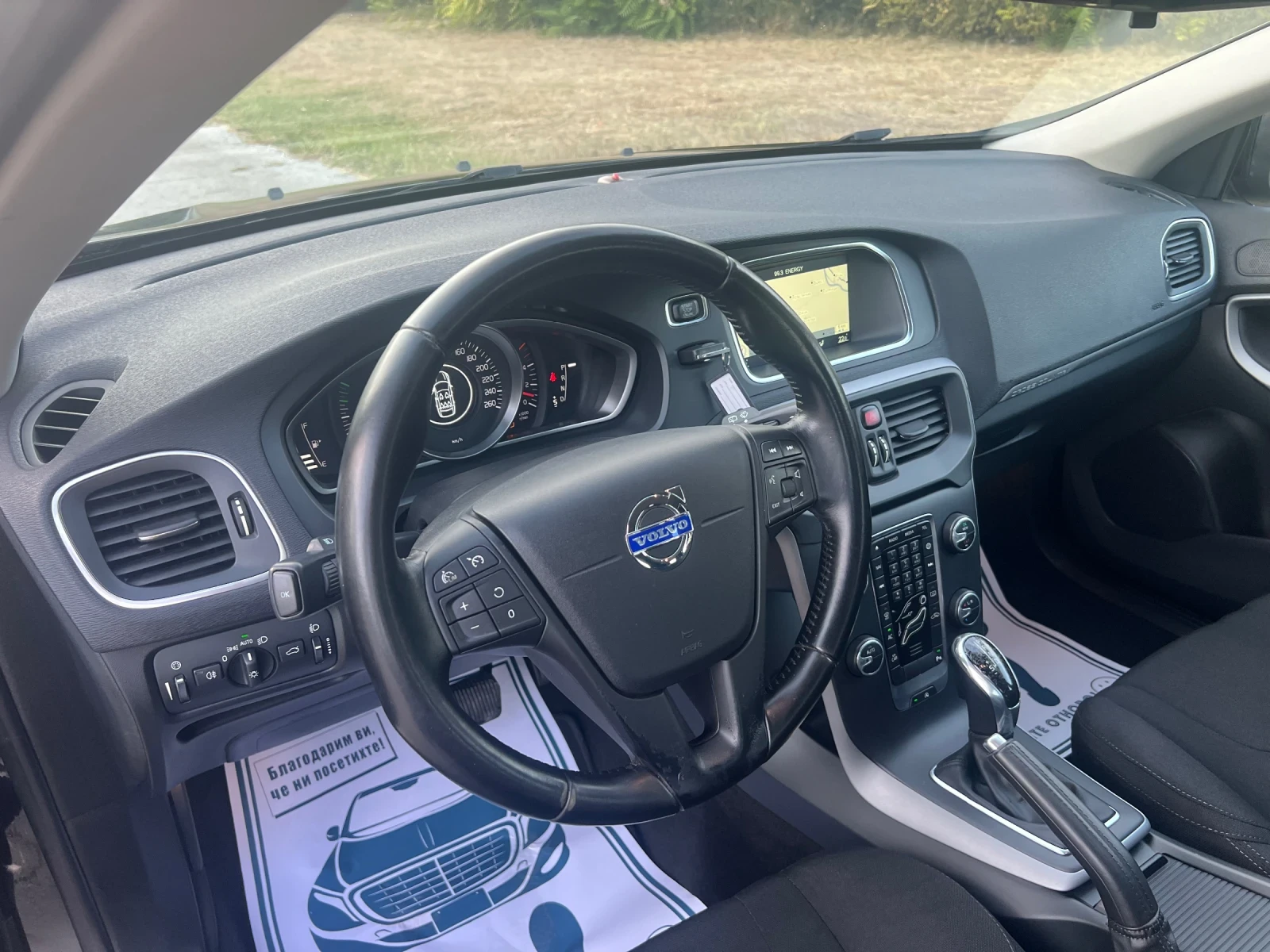 Volvo V40 Cross Country 1.6HDI, 114k.c D2 - изображение 9