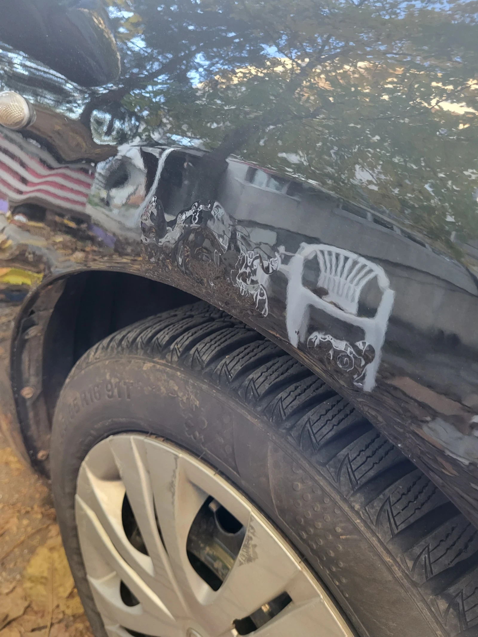 Toyota Auris  - изображение 6