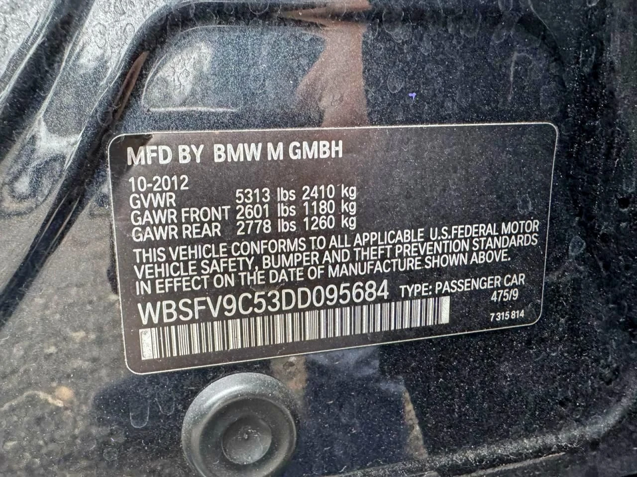 BMW M5 | Mobile.bg � ����������� 10