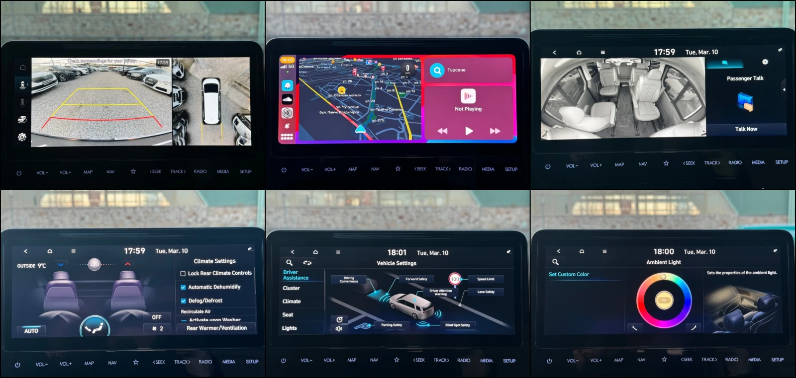 Hyundai Staria 3.5 V6 LPi Lounge 9 Inspiration  | Mobile.bg � ����������� 15