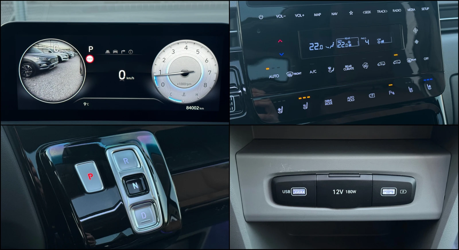 Hyundai Staria 3.5 V6 LPi Lounge 9 Inspiration  | Mobile.bg � ����������� 14