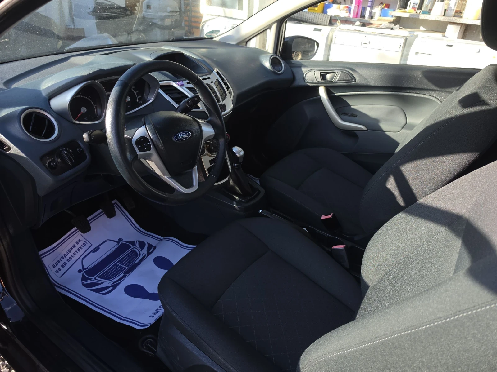 Ford Fiesta Ghia1, 25  82кс, снимка 13 - Автомобили и джипове - 54350504