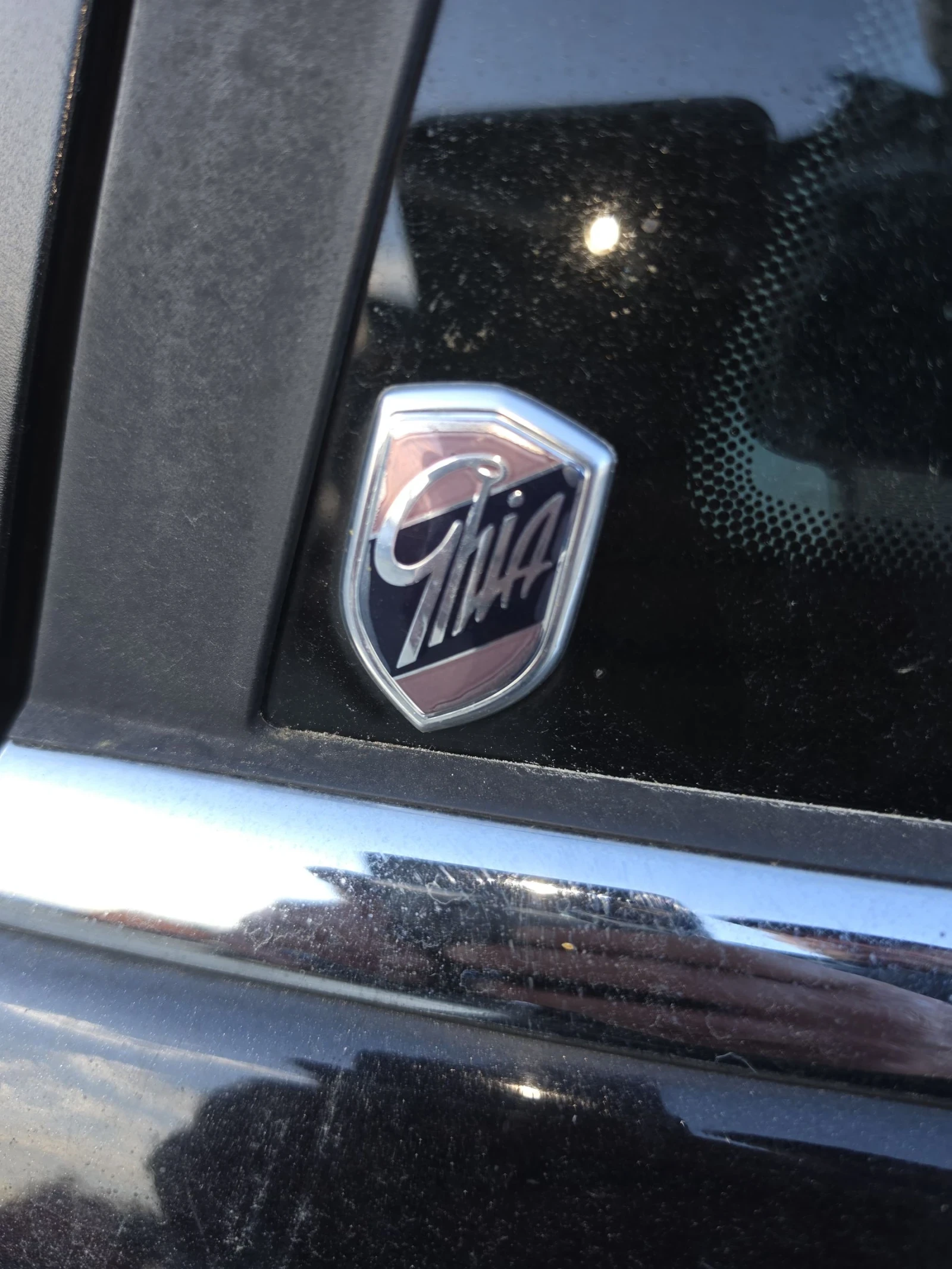 Ford Fiesta Ghia1, 25  82кс, снимка 7 - Автомобили и джипове - 54350504