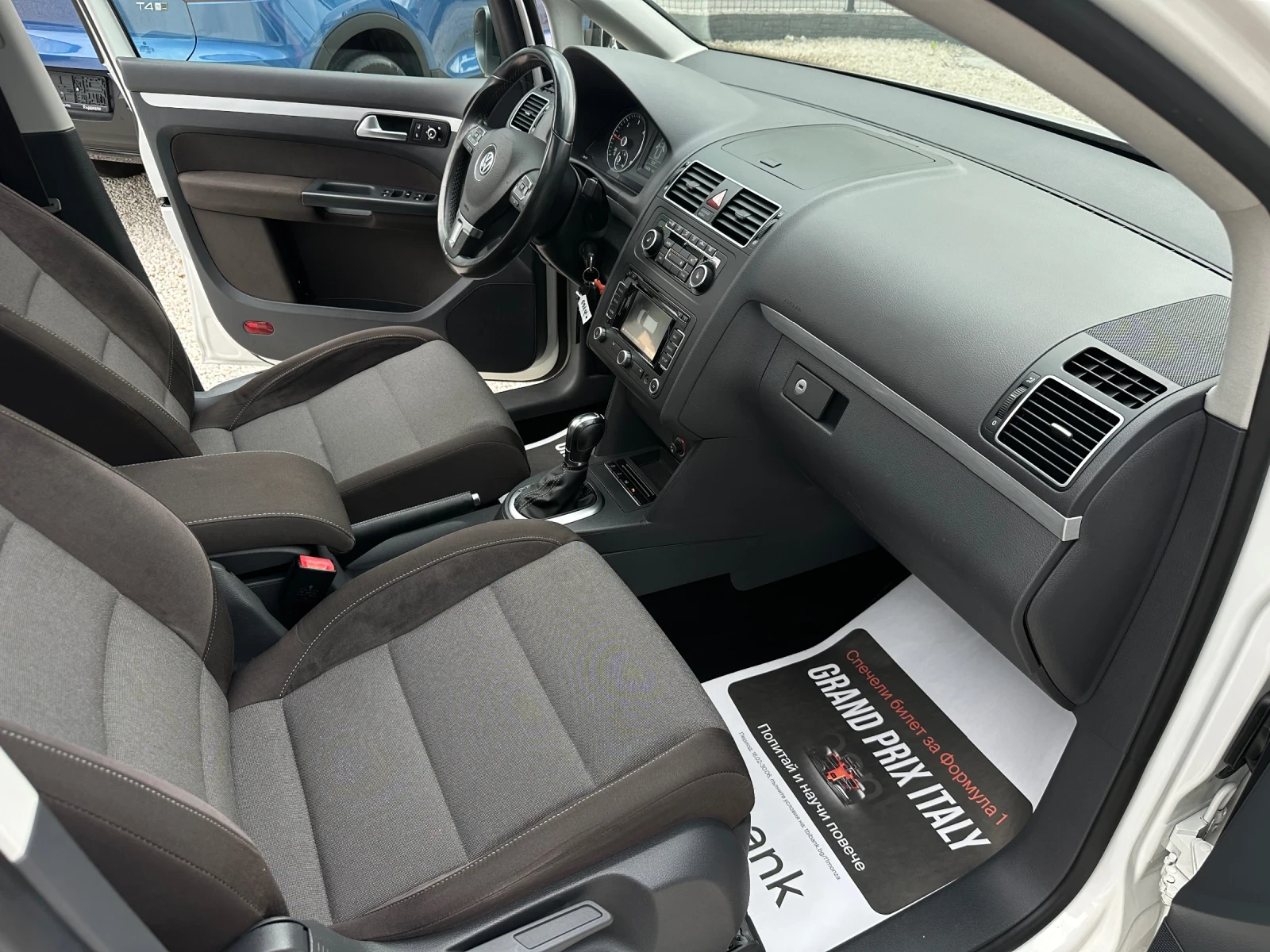 VW Touran Style* Панорама* 2.0tdi* DSG* , снимка 12 - Автомобили и джипове - 55133889