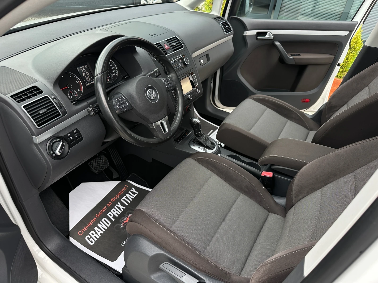 VW Touran Style* Панорама* 2.0tdi* DSG* , снимка 8 - Автомобили и джипове - 55133889
