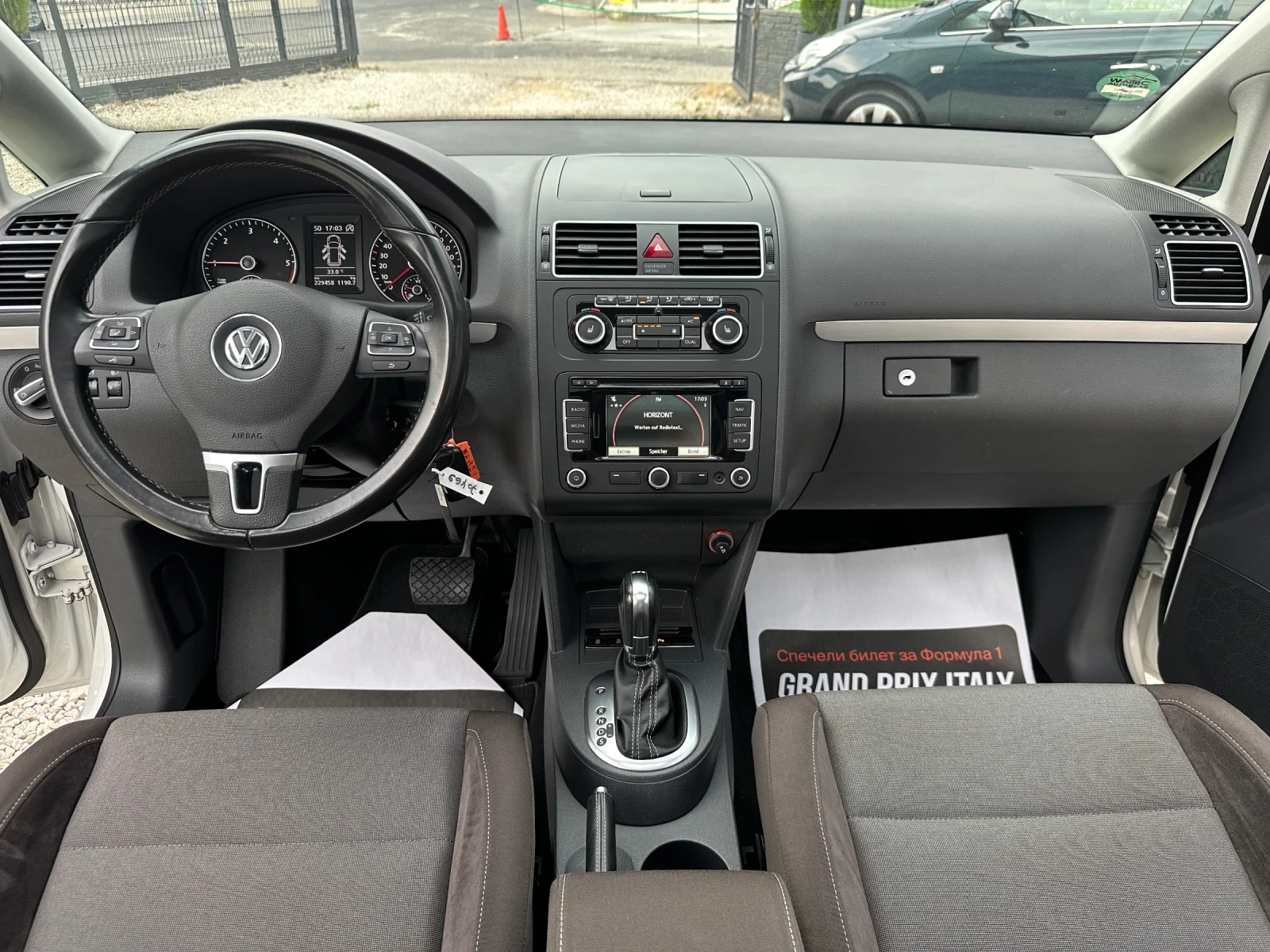 VW Touran Style* Панорама* 2.0tdi* DSG* , снимка 9 - Автомобили и джипове - 55133889