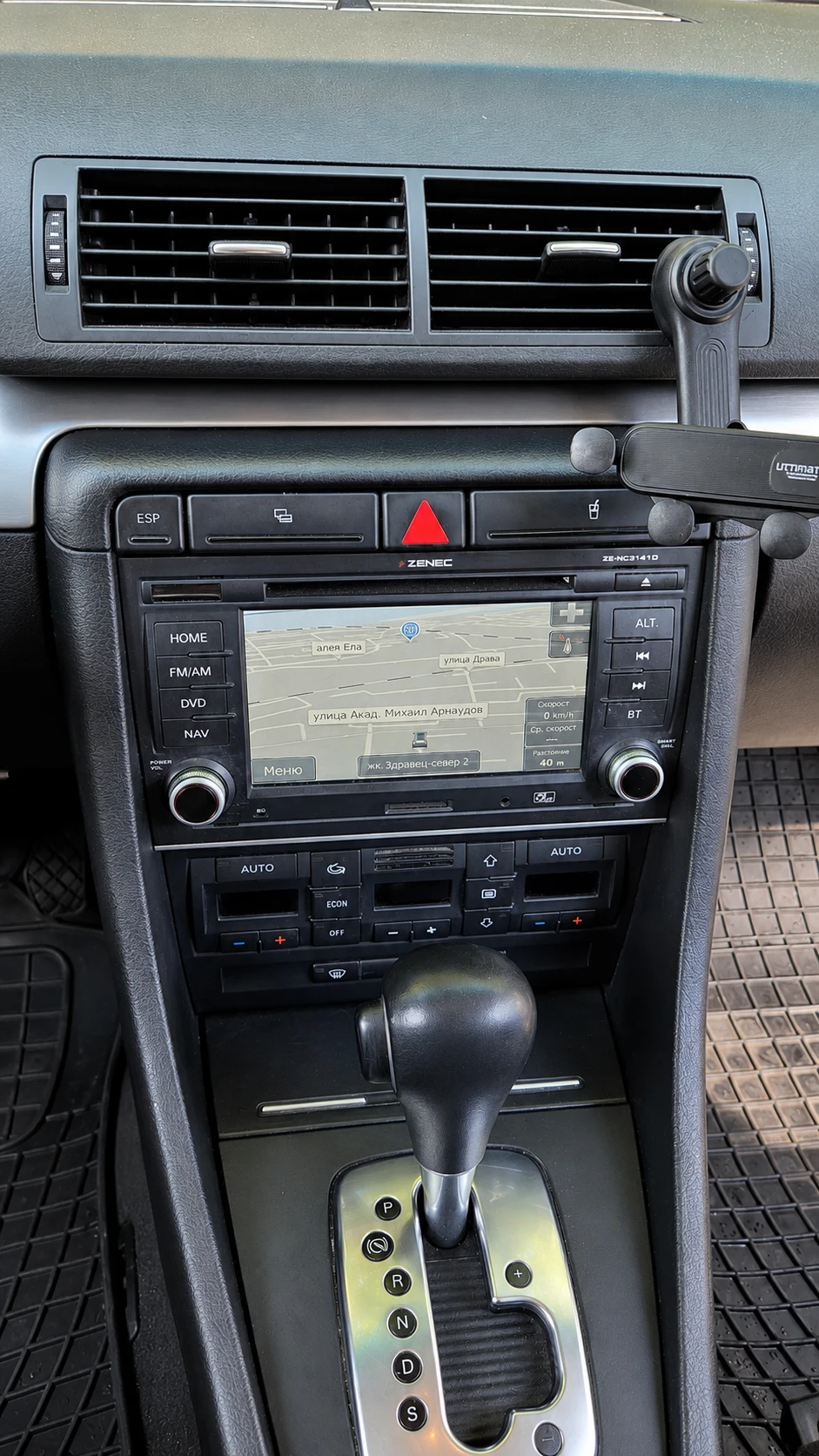 Audi A4 Audi A4 B7 3.0 TDI 204HP Quattro ZF6HP | Mobile.bg � ����������� 12