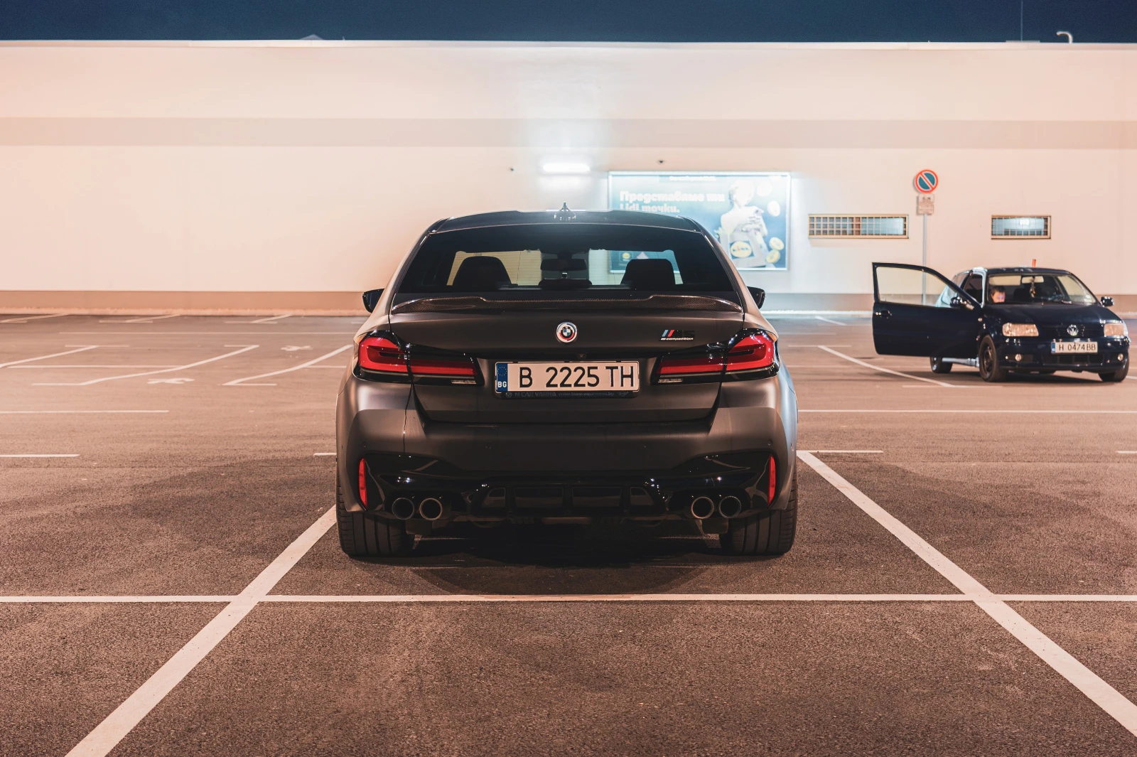 BMW M5 Competition | Mobile.bg � ����������� 5