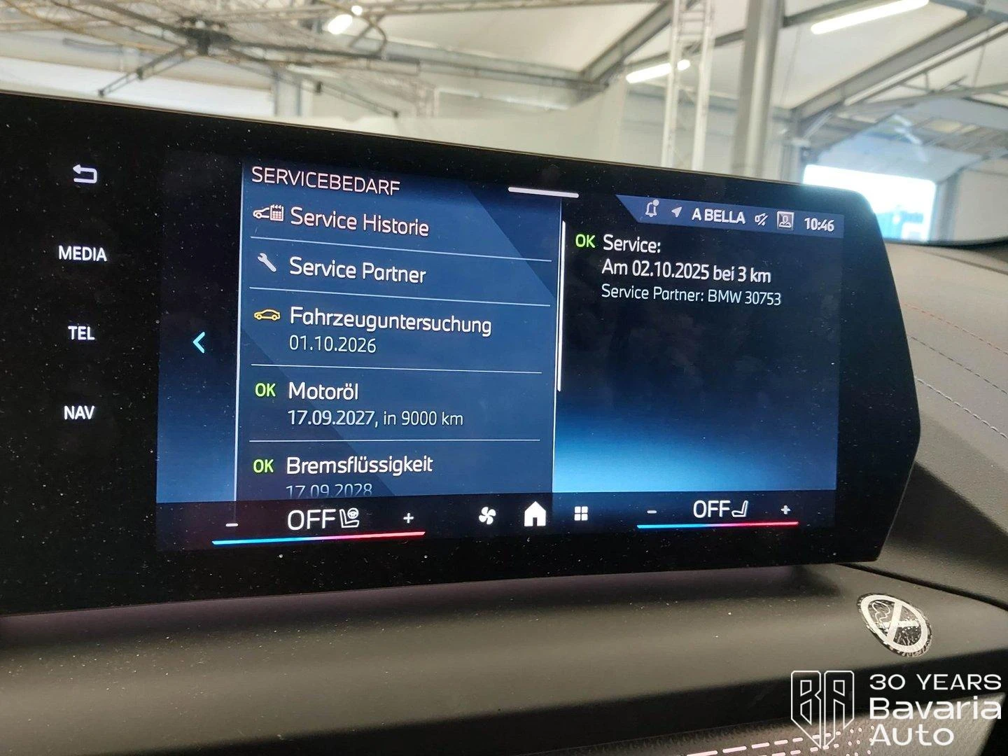 BMW 220 d Gran Coupe Steptronic, снимка 11 - Автомобили и джипове - 56302767