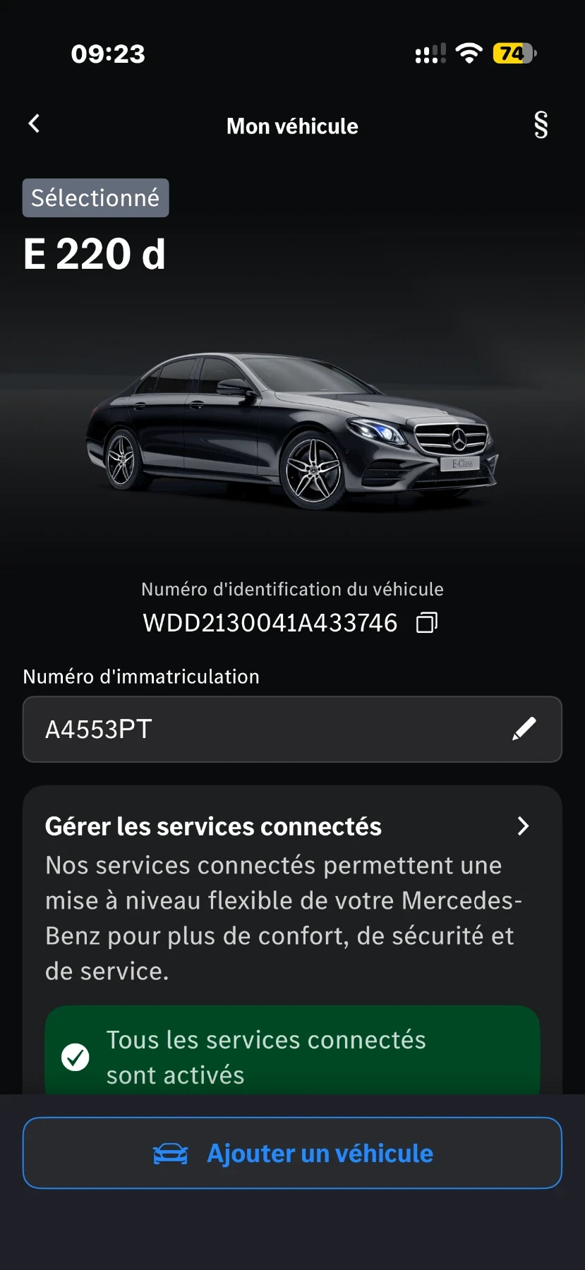 Mercedes-Benz E 220, снимка 14 - Автомобили и джипове - 56471216
