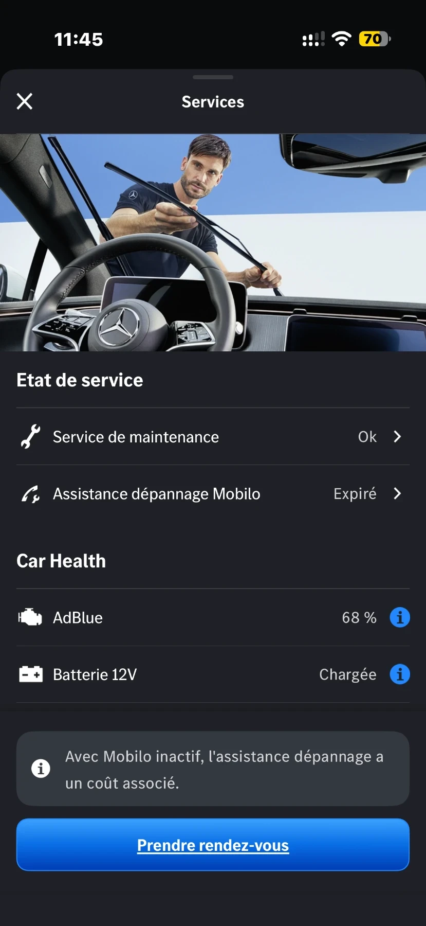 Mercedes-Benz E 220, снимка 13 - Автомобили и джипове - 56471216