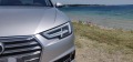 Audi A4 S-Line 2.0 TDI 150к.с - изображение 5