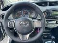 Toyota Yaris HIBRID S - [13] 