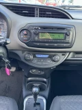 Toyota Yaris HIBRID S - [14] 