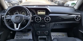 Mercedes-Benz GLK 250* 4MATIK* ПЪЛНА ГАРАНЦИЯ* , снимка 11