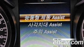 Mercedes-Benz GLC 43 AMG 4MATIC, снимка 13