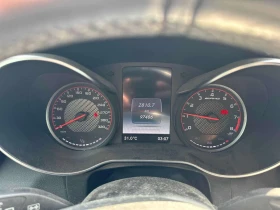 Mercedes-Benz GLC 63 AMG * S * АВТОКРЕДИТ БЕЗ ПЪРВОНАЧАЛНА ВНОСКА* , снимка 8