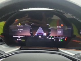 Audi Q5 2.0 TFSI QUATTRO, снимка 6