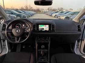 Skoda Karoq -2.0TDI-М/T-150kc, снимка 14