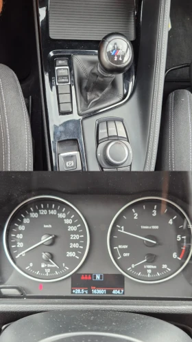 Обява за продажба на BMW X1 1.8d sDrive ~25 000 лв. - изображение 10