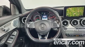 Mercedes-Benz GLC 43 AMG 4MATIC - 20300 € / 39703.35 лв. - 63107469 17