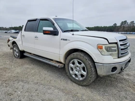 Ford F150 5.0L 8 4x4 w/Rear Wheel Drv | Mobile.bg � ����� ������ 5