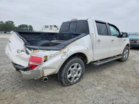 Ford F150 5.0L 8 4x4 w/Rear Wheel Drv | Mobile.bg � ����� ������ 4
