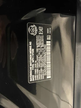 BMW X3 | 88� �� xDrive30i ��� ���������  | Mobile.bg � ����� ������ 10