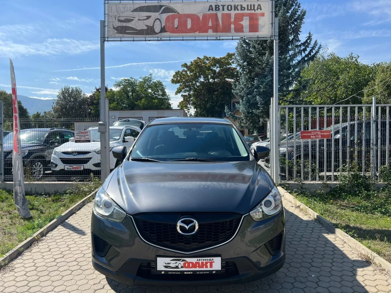 Mazda CX-5 2.2SKYACTIV, снимка 2 - Автомобили и джипове - 47342588