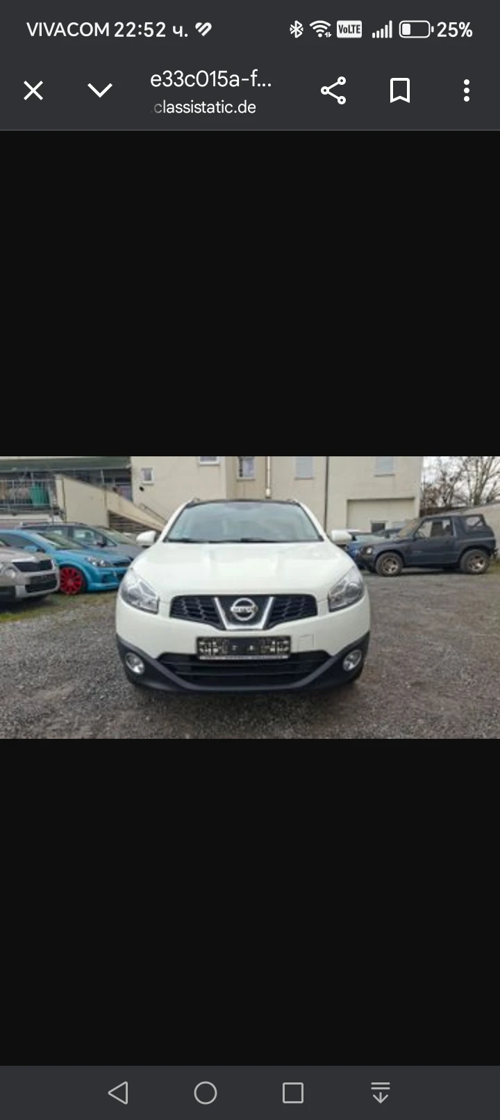 Nissan Qashqai 2.0-141 КС НАВИ, ПАНОРАМА, АВТОМАТИК - изображение 2