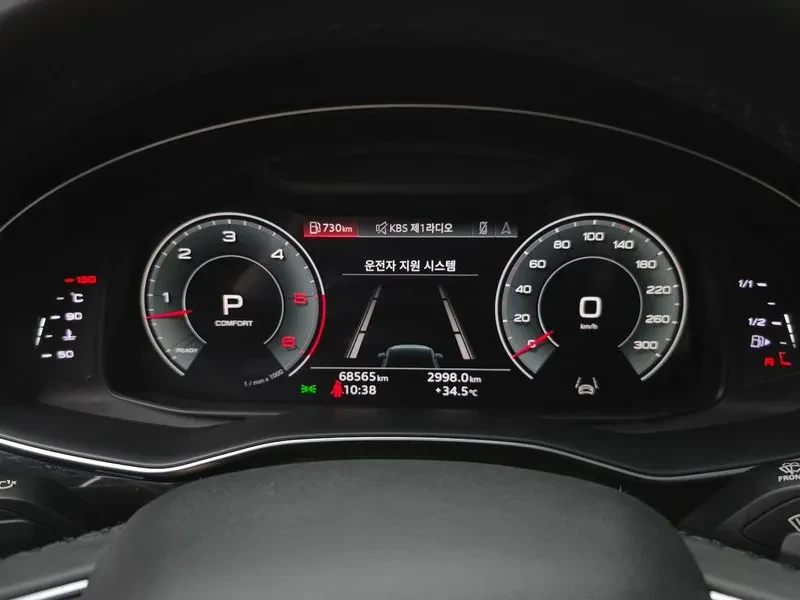 Audi Q7 45 TDI Quattro| / 360/ HEAD UP/ PANO/ ������/ DIST | Mobile.bg � ����������� 8