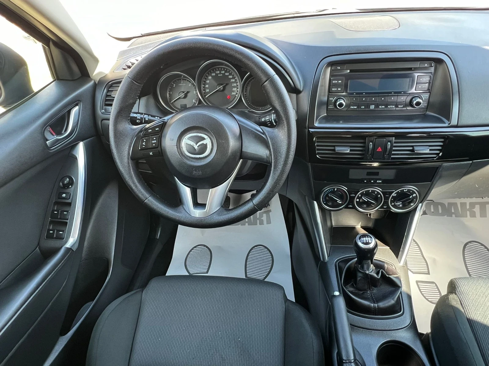 Mazda CX-5 2.2SKYACTIV - изображение 9